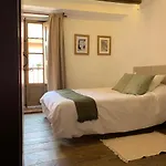 Maison Del Arc ハカ