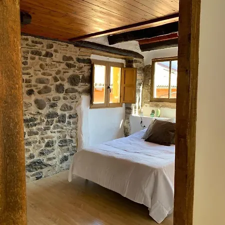 Maison Del Arc 招待所